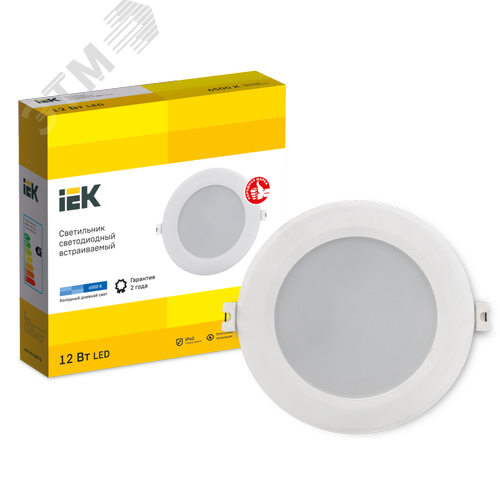 Светильник даунлайт светодиодный встраиваемый ДВО 1714 белый круг 12Вт 6500К IP40 - фото 6