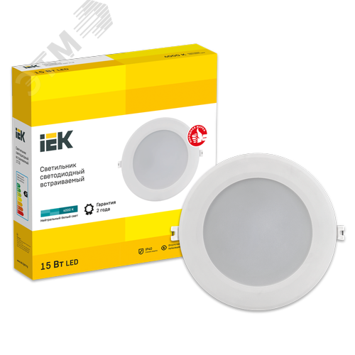 Светильник даунлайт светодиодный встраиваемый ДВО 1715 белый круг 15Вт 4000К IP40 - фото 6