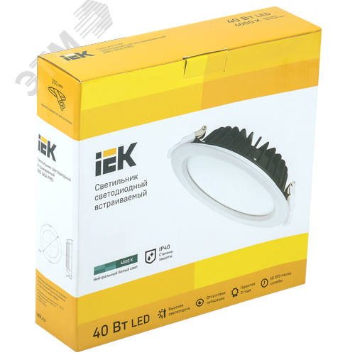 Светильник даунлайт светодиодный встраиваемый ДВО 1804 PRO белый круг 40Вт 4000K IP40 - фото 5