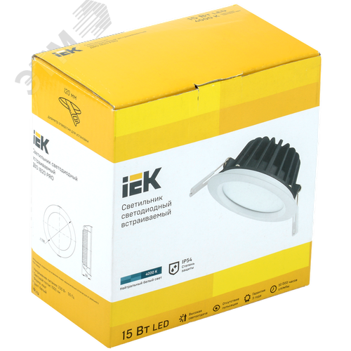 Светильник даунлайт светодиодный встраиваемый ДВО 1820 PRO белый круг 15Вт 4000K IP54 - фото 5