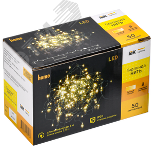 Гирлянда нить 5 м 50 светодиодов теплый белый свет IP20 зеленый шнур 1,5 м 230 В контроллер 8 сцен LIGHTING - фото 2