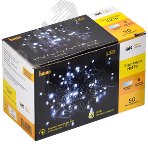 Гирлянда нить 5 м 50 светодиодов белый свет IP20 зеленый шнур 1,5 м 230 В контроллер 8 сцен LIGHTING - фото 2