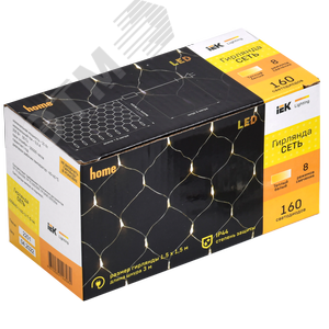 Гирлянда Сеть 1,5х1,5 м 160 светодиодов теплый белый свет IP20 прозрачный шнур 3 м 230 В контроллер 8 сцен LIGHTING - фото 2