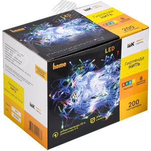 Гирлянда нить 20 м 200 светодиодов RGB свет IP44 прозрачный шнур 3 м 230 В контроллер 8 сцен LIGHTING - фото 2
