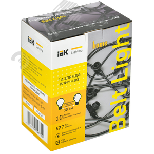 Гирлянда Белт-Лайт 3 м 10 патронов E27 без ламп IP65 черный шнур 2 м 230 В транзит LIGHTING - фото 2