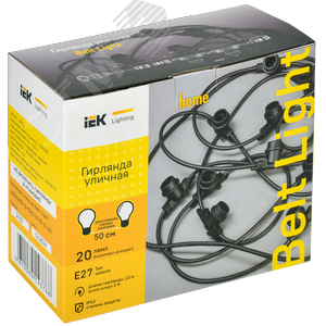 Гирлянда Белт-Лайт 10 м 20 патронов E27 без ламп IP65 черный шнур 2 м 230 В транзит LIGHTING - фото 2