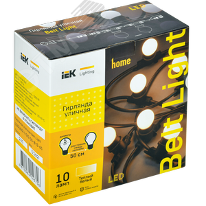 Гирлянда Белт-Лайт 5 м 10 теплый белый цвет ламп IP65 черный шнур 3 м 230 В транзит LIGHTING - фото 2