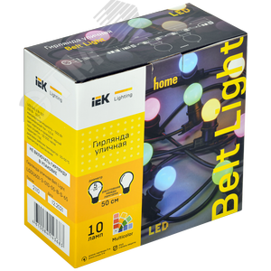 Гирлянда Белт-Лайт 5 м 10 цветных ламп IP65 черный шнур 3 м 230 В транзит LIGHTING - фото 2