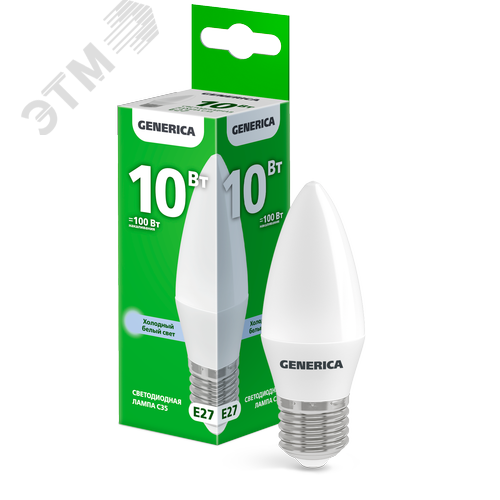 Изображение товара Лампа светодиодная C35 свеча 10Вт 230В 6500К E27 GENERICA (шт)