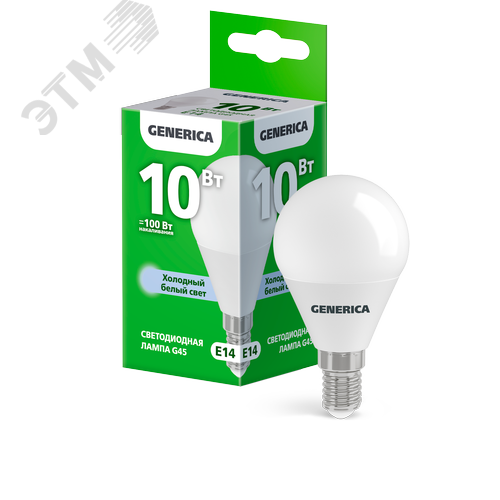 Изображение товара Лампа светодиодная G45 шар 10Вт 230В 6500К E14 GENERICA (шт)