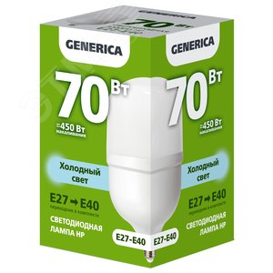 Лампа светодиодная HP 70Вт 230В 6500К E27-E40 GENERICA - фото 2