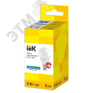 Лампа светодиодная ALFA C35 свеча 8Вт 230В 4000К E14 - фото 2