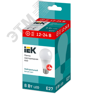 Лампа светодиодная A60 груша 8Вт 12-24В 4000К E27 - фото 3