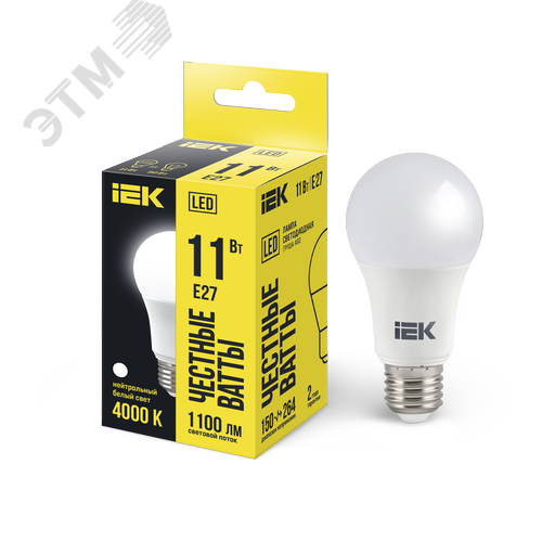 Лампа светодиодная A60 груша 11Вт 230В 4000К E27 - фото 1