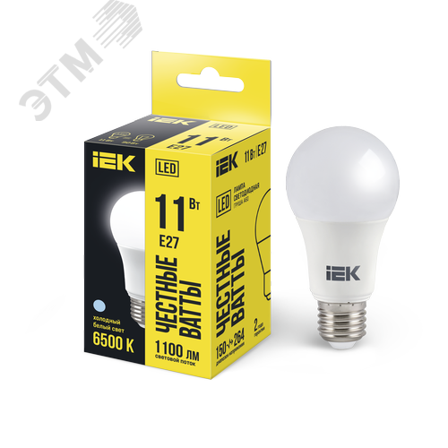 Лампа светодиодная A60 груша 11Вт 230В 6500К E27 - фото 1