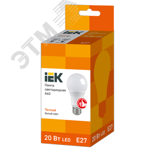 Лампа светодиодная A60 груша 15Вт 230В 6500К E27 - фото 3