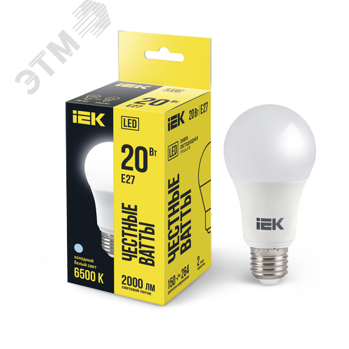 Изображение товара Лампа светодиодная A70 груша 20Вт 230В 6500К E27 (шт)