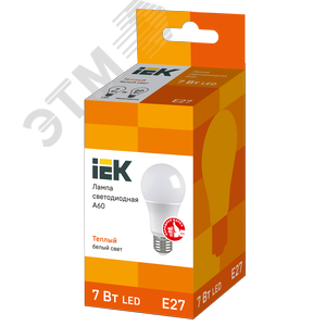 Лампа светодиодная A70 груша 20Вт 230В 6500К E27 - фото 3