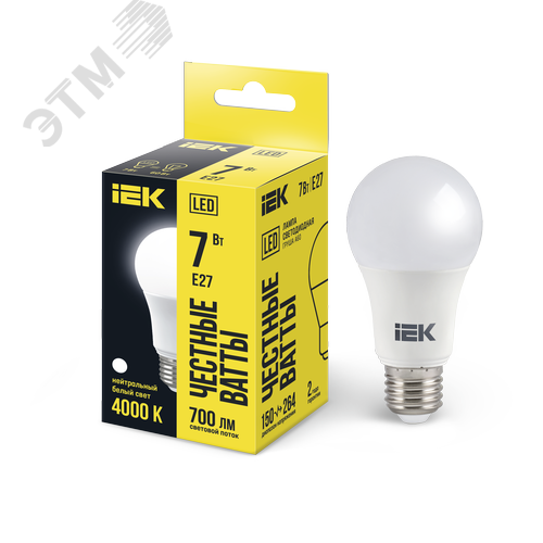 Лампа светодиодная A60 груша 7Вт 230В 4000К E27 - фото 1