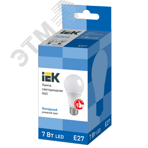 Лампа светодиодная A60 груша 7Вт 230В 4000К E27 - фото 3