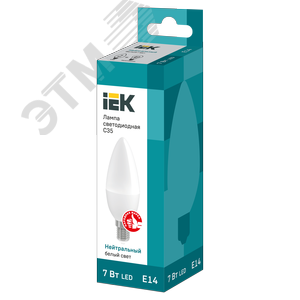 Лампа светодиодная C35 свеча 7Вт 230В 4000К E14 - фото 3