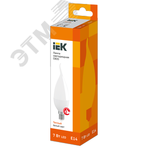 Лампа светодиодная CB35 свеча на ветру 7Вт 230В 3000К E14 - фото 3
