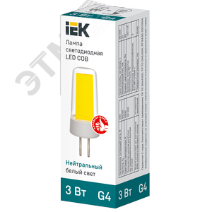 Лампа светодиодная COB капсула 3Вт 230В 4000К керамика G4 - фото 3