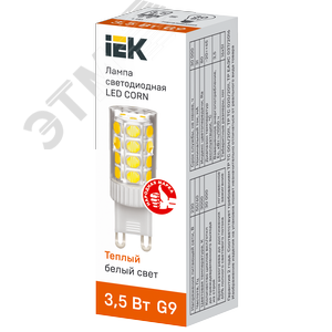 Лампа светодиодная CORN капсула 3,5Вт 230В 3000К керамика G9 - фото 3