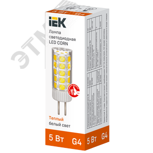 Лампа светодиодная CORN капсула 5Вт 12В 3000К керамика G4 - фото 3