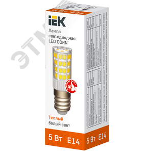 Лампа светодиодная CORN капсула 5Вт 230В 3000К керамика E14 - фото 3