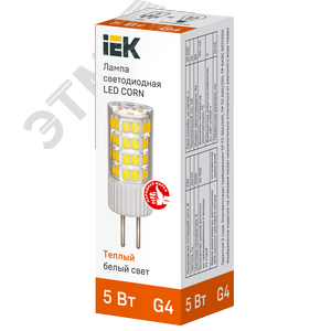 Лампа светодиодная CORN капсула 5Вт 230В 3000К керамика G4 - фото 3