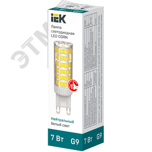 Лампа светодиодная CORN капсула 7Вт 230В 4000К керамика G9 - фото 3