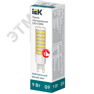 Лампа светодиодная CORN капсула 9Вт 230В 4000К керамика G9 - фото 3