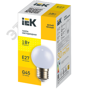 Лампа LIGHTING светодиодная декоративная G45 шар 1Вт 230В теплый белый E27 - фото 2