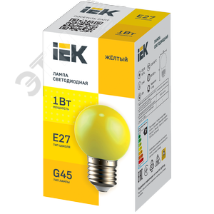 Лампа LIGHTING светодиодная декоративная G45 шар 1Вт 230В желтый E27 - фото 2