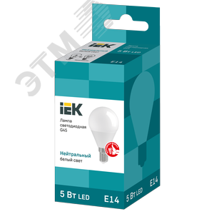 Лампа светодиодная G45 шар 5Вт 230В 4000К E14 - фото 3