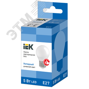 Лампа светодиодная G45 шар 5Вт 230В 6500К E27 - фото 3