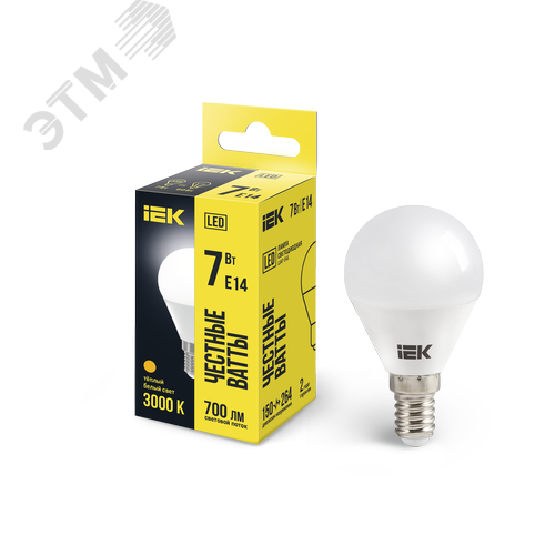 Лампа светодиодная G45 шар 7Вт 230В 3000К E14 - фото 1