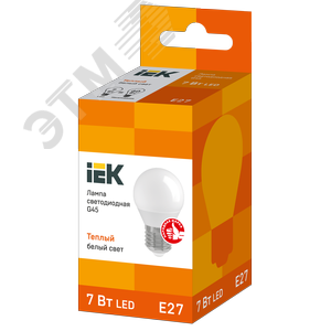 Лампа светодиодная G45 шар 7Вт 230В 3000К E27 - фото 3