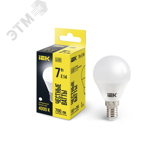 Изображение товара Лампа светодиодная G45 шар 7Вт 230В 4000К E14 (шт)