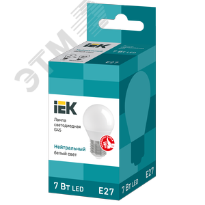 Лампа светодиодная G45 шар 7Вт 230В 4000К E27 - фото 3