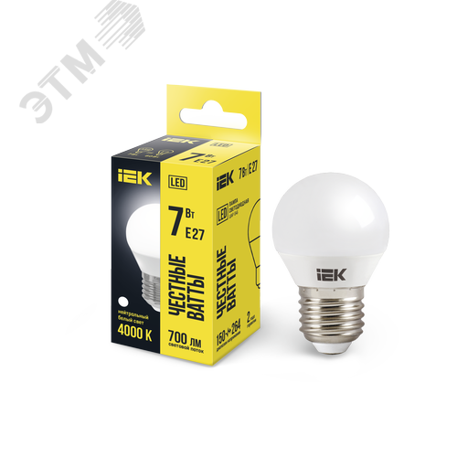 Изображение товара Лампа светодиодная G45 шар 7Вт 230В 4000К E27 (шт)