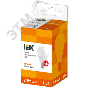 Лампа светодиодная G45 шар 9Вт 230В 3000К E14 - фото 3