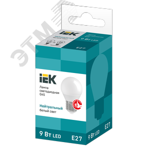 Лампа светодиодная G45 шар 9Вт 230В 4000К E27 - фото 3