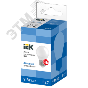 Лампа светодиодная G45 шар 9Вт 230В 6500К E27 - фото 3