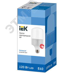 Лампа светодиодная HP 120Вт 230В 6500К E40 - фото 2
