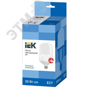Лампа светодиодная HP 30Вт 230В 6500К E27 - фото 3