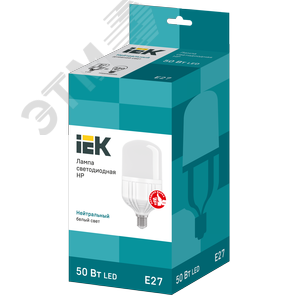 Лампа светодиодная HP 50Вт 230В 4000К E27 - фото 3