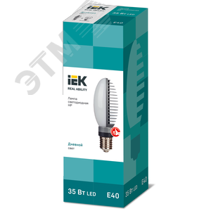 Лампа светодиодная HP 30Вт 230В 4000К E27 - фото 2