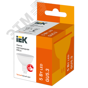 Лампа светодиодная MR16 софит 5Вт 230В 3000К GU5.3 - фото 3